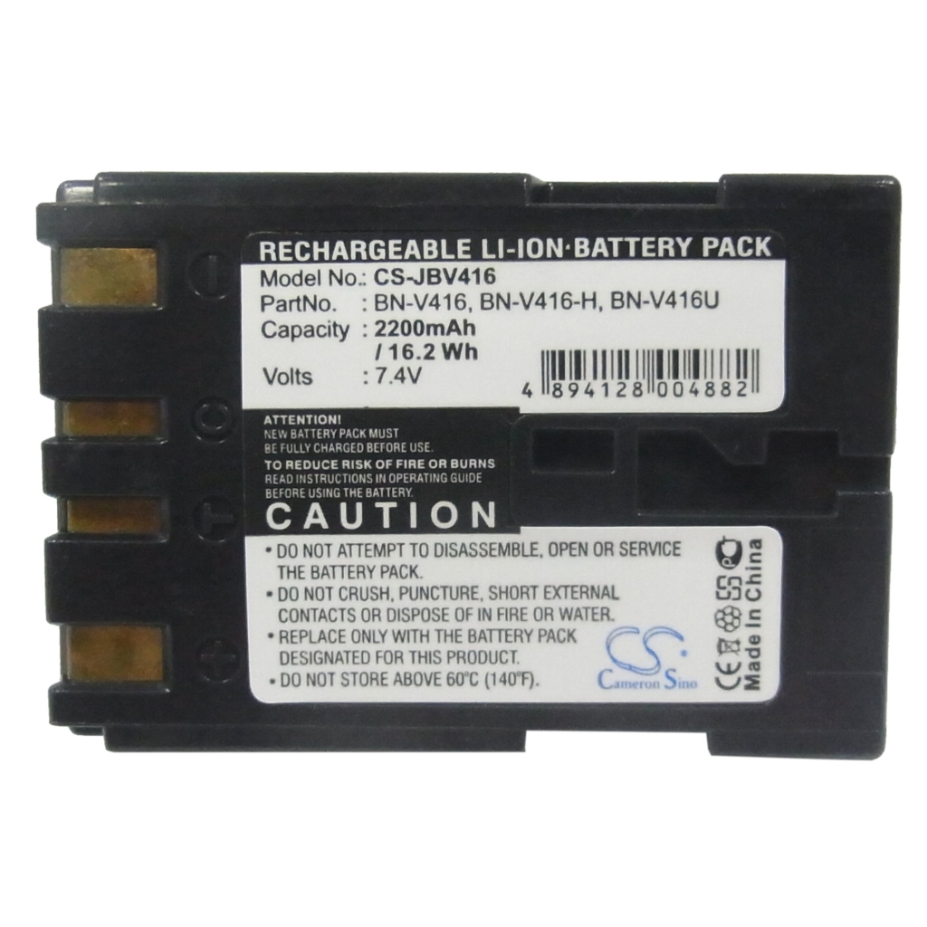Baterías compatible con JVC CU-VH1 CU-VH1 CS-JBV416