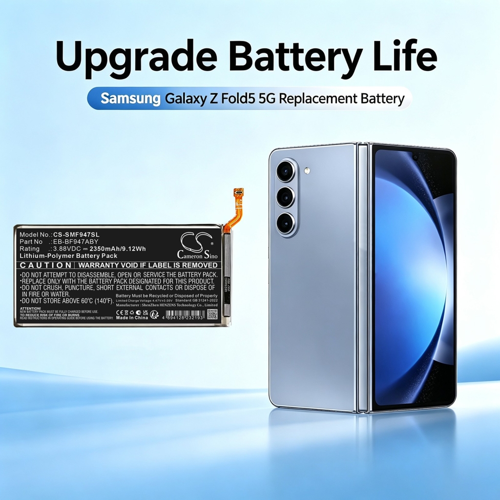 Baterías compatible con Samsung Galaxy Z Fold5 5G CS-SMF947SL