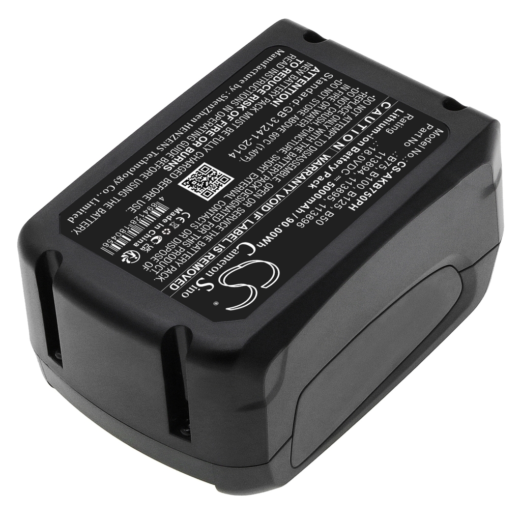 Batería para herramientas eléctricas Al-ko Lawnmower 32.1 Li