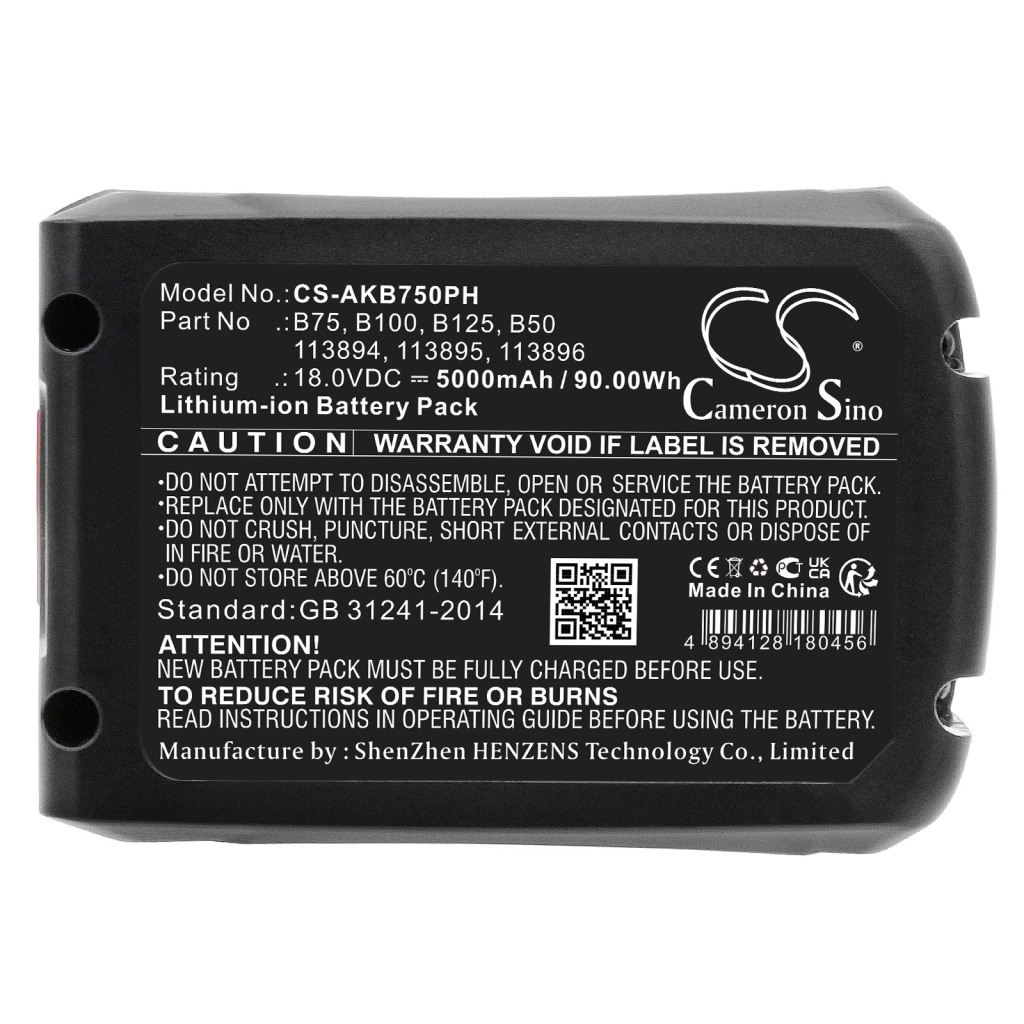 Batería para herramientas eléctricas Al-ko Lawnmower 32.1 Li