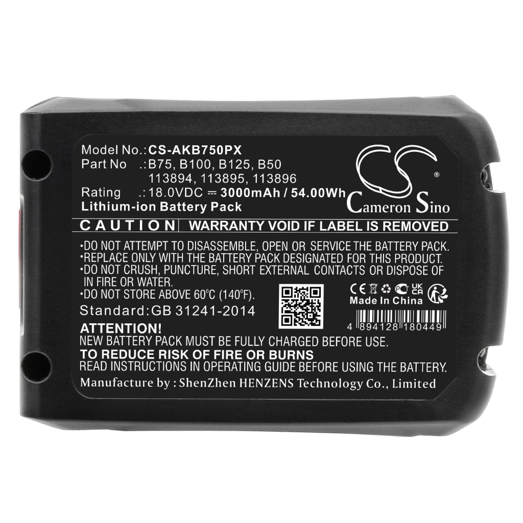 Batería para herramientas eléctricas Al-ko Lawnmower 32.1 Li