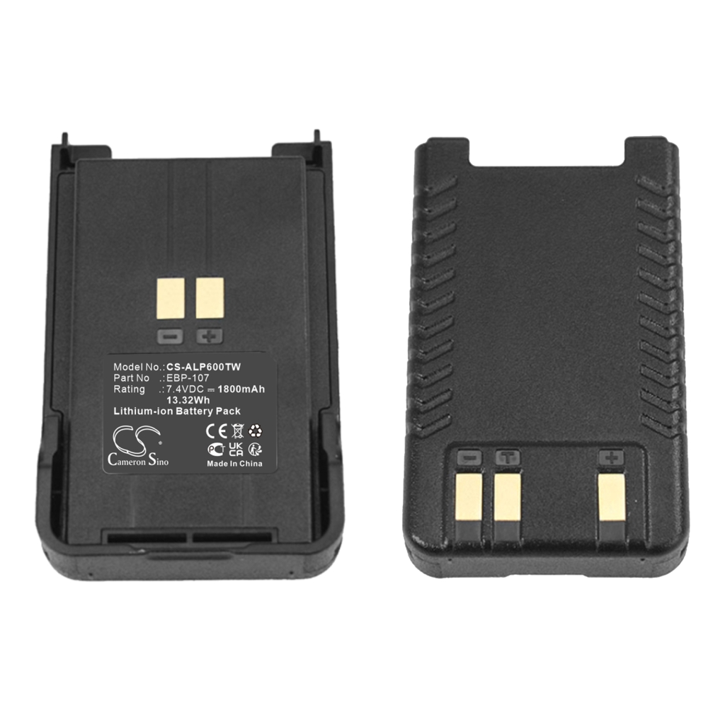 Batería de radio de dos vías ALINCO CS-ALP600TW