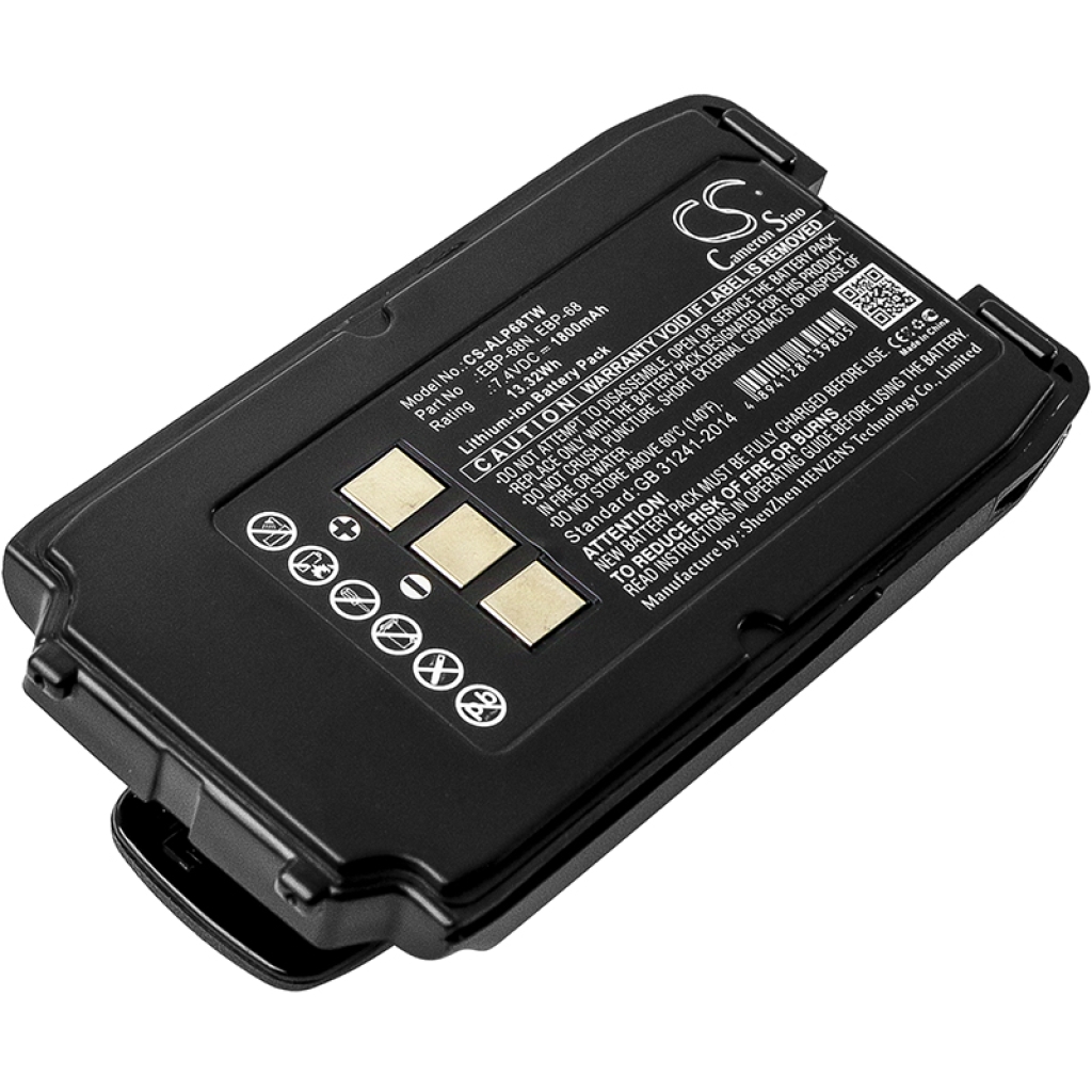 Batería de radio de dos vías ALINCO CS-ALP68TW