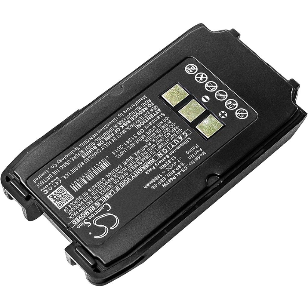 Batería de radio de dos vías ALINCO CS-ALP68TW