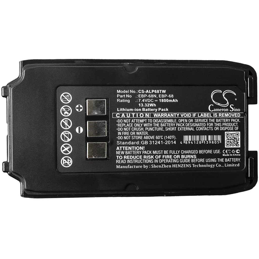 Batería de radio de dos vías ALINCO CS-ALP68TW