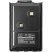 Batería de radio de dos vías ALINCO CS-ALP88TW