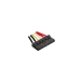 Batería de la tableta Asus CS-AUP005SL
