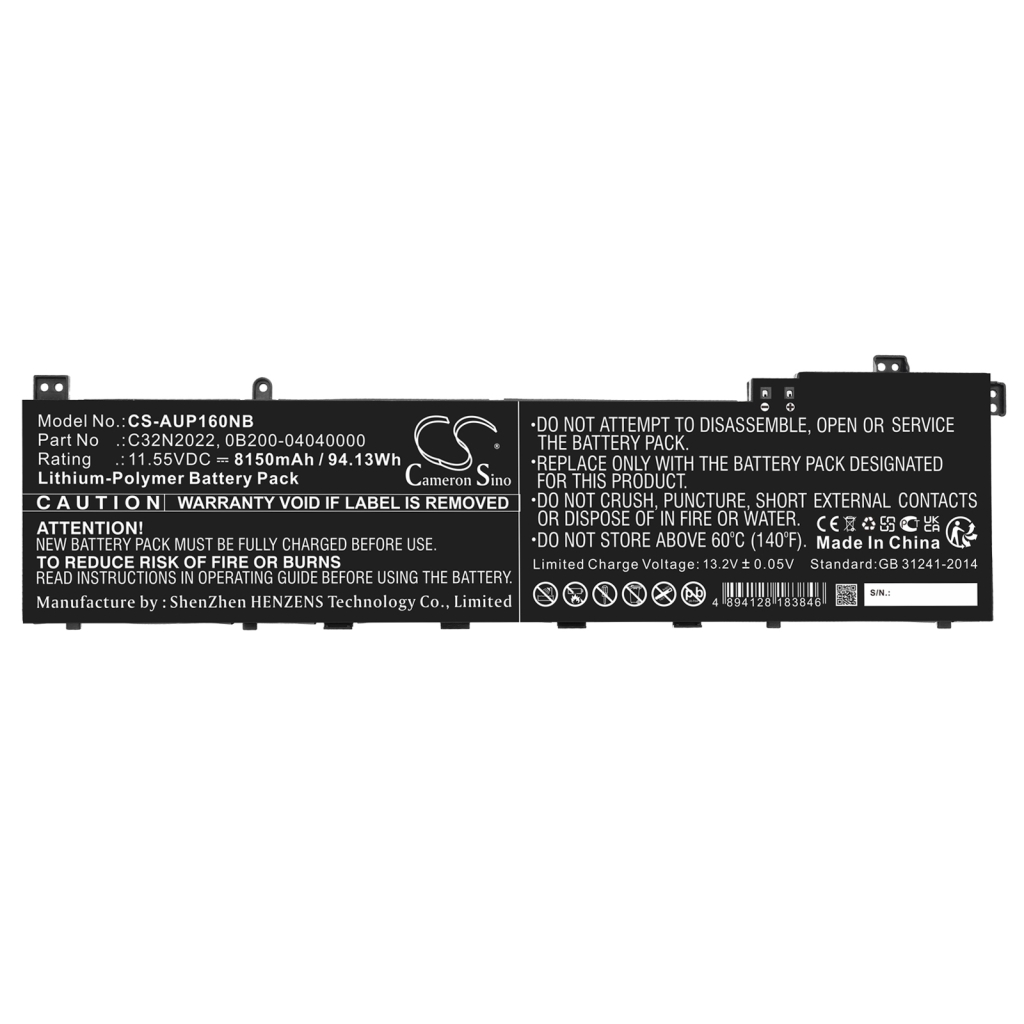 Batería para portátil Asus CS-AUP160NB