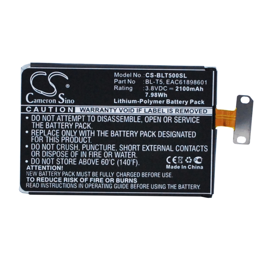Batería del teléfono móvil LG LS970