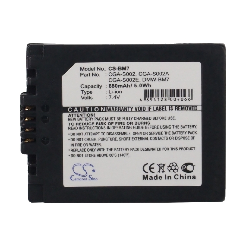 Batería de la cámara Panasonic CS-BM7