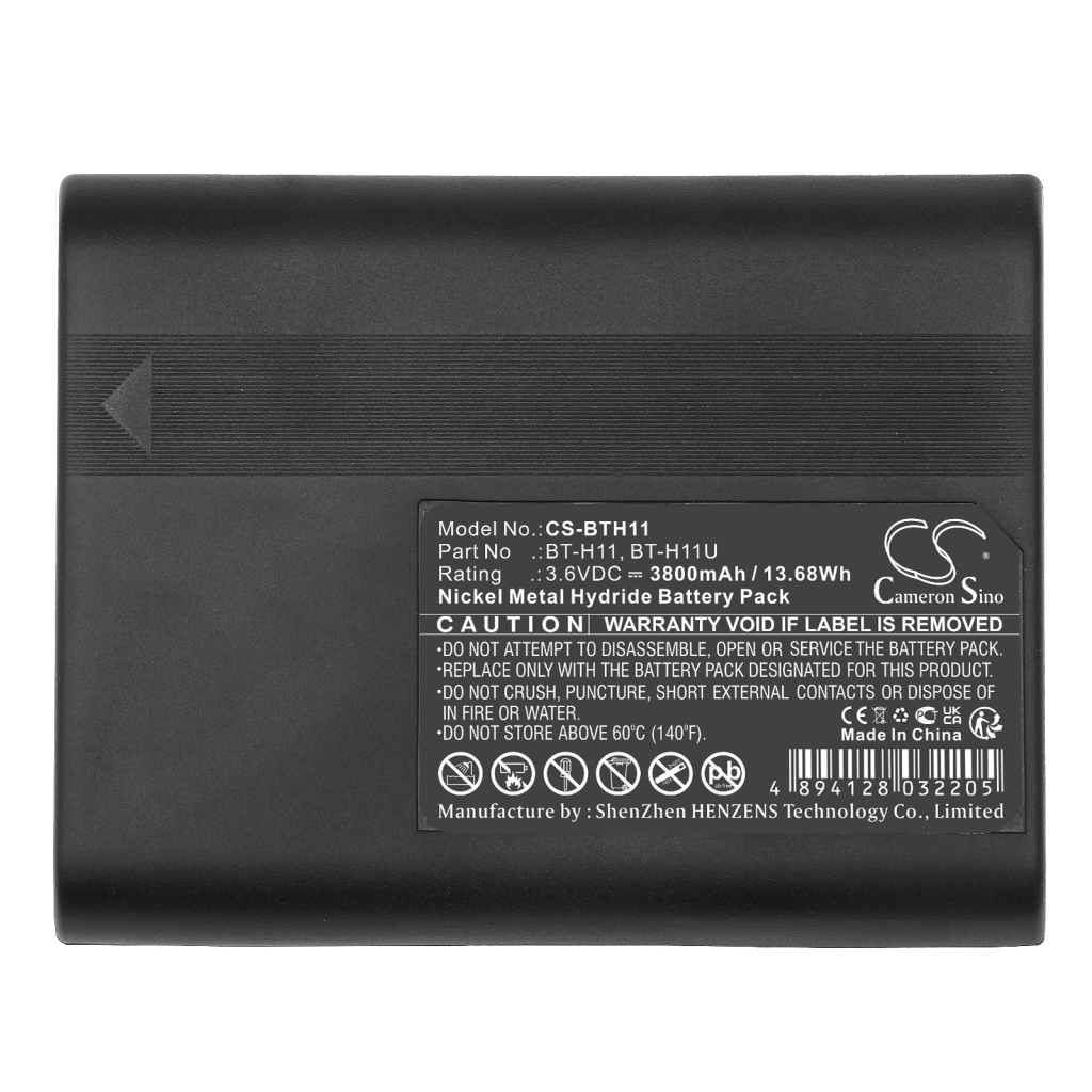 Batería de la cámara Sharp VL-SW50U