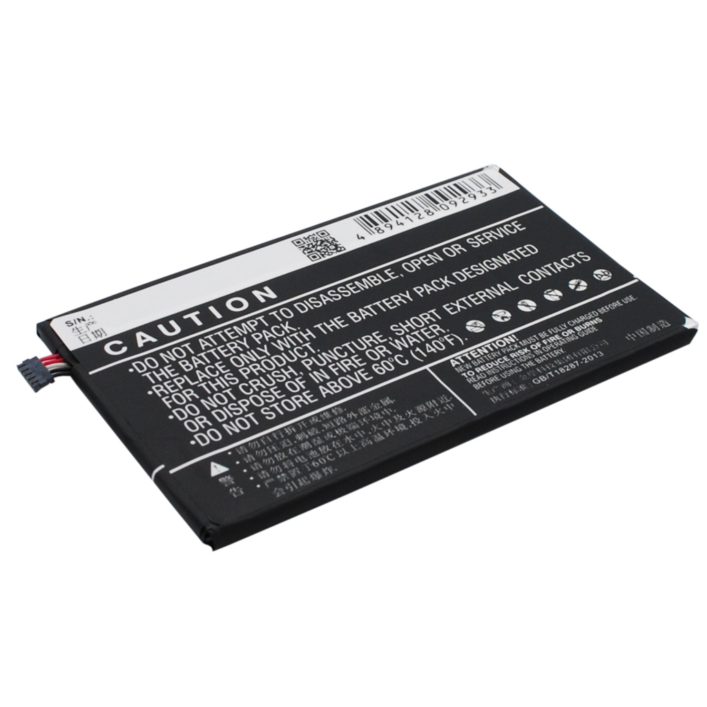 Batería del teléfono móvil BBK CS-BYX510SL