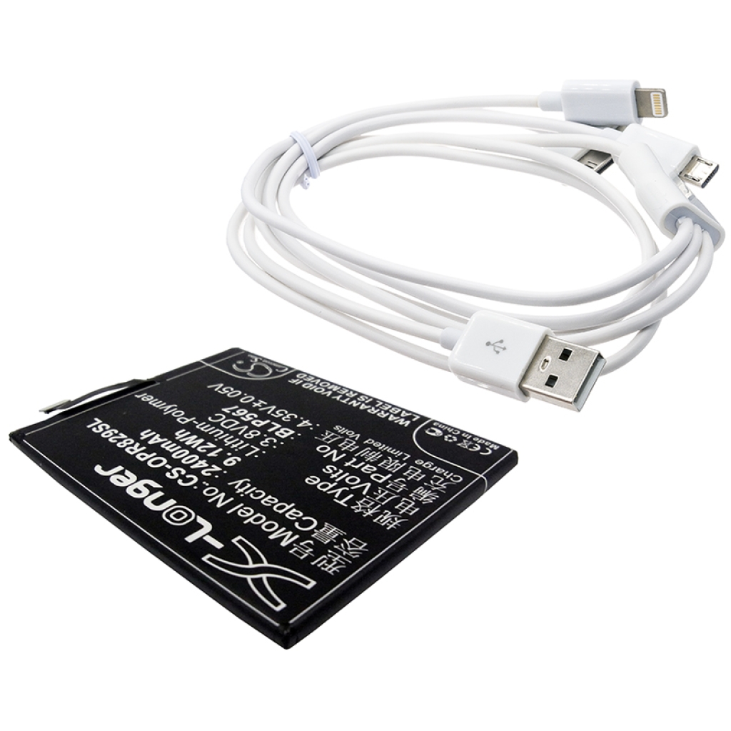 Batería del teléfono móvil OPPO R1S