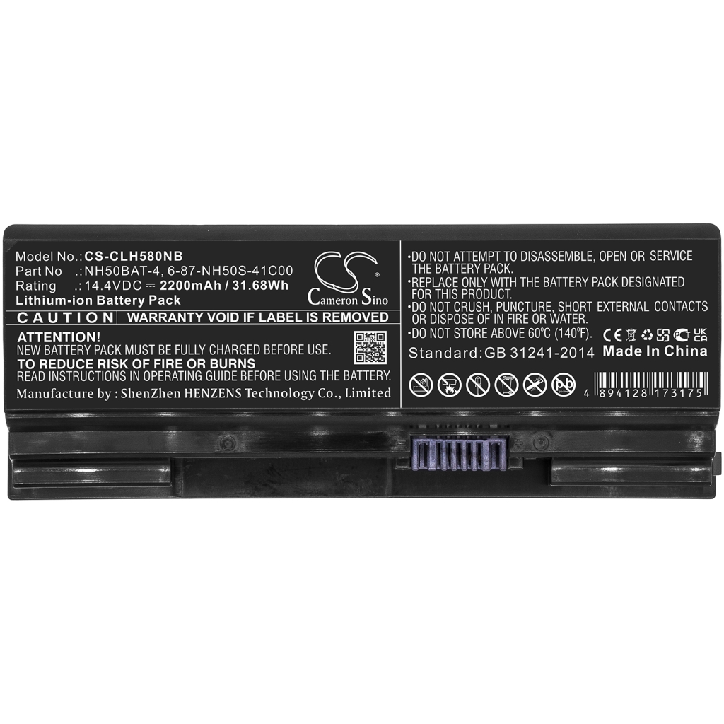 Batería para portátil Systemax System76 Gazelle(gaze14)