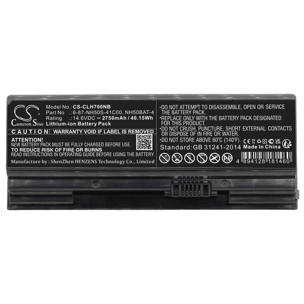 Batería para portátil Systemax System76 Gazelle(gaze14)