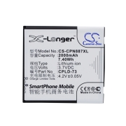 CS-CPN887XL<br />Baterías para  reemplaza la batería CPLD-73