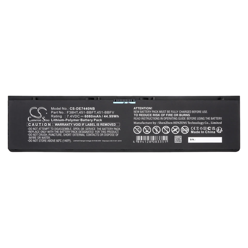 CS-DE7440NB