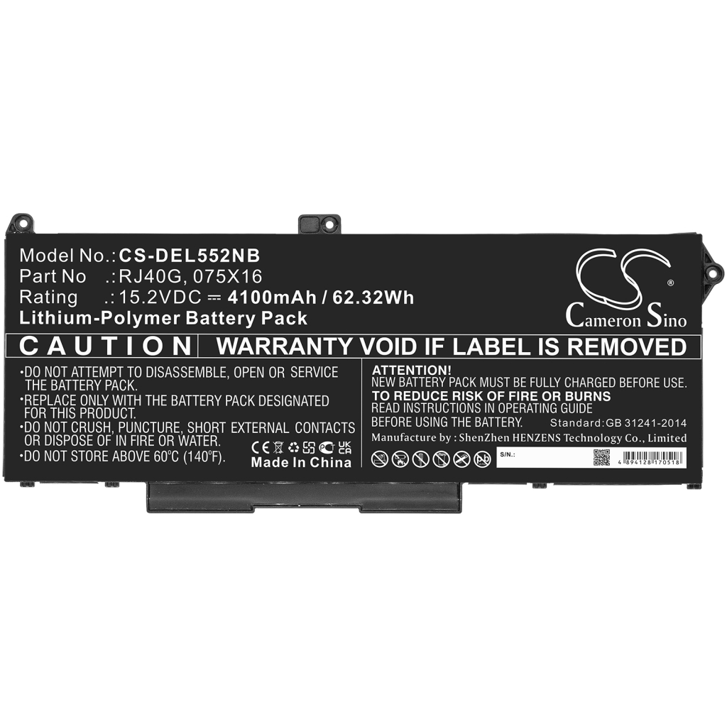 Batería para portátil DELL CS-DEL552NB