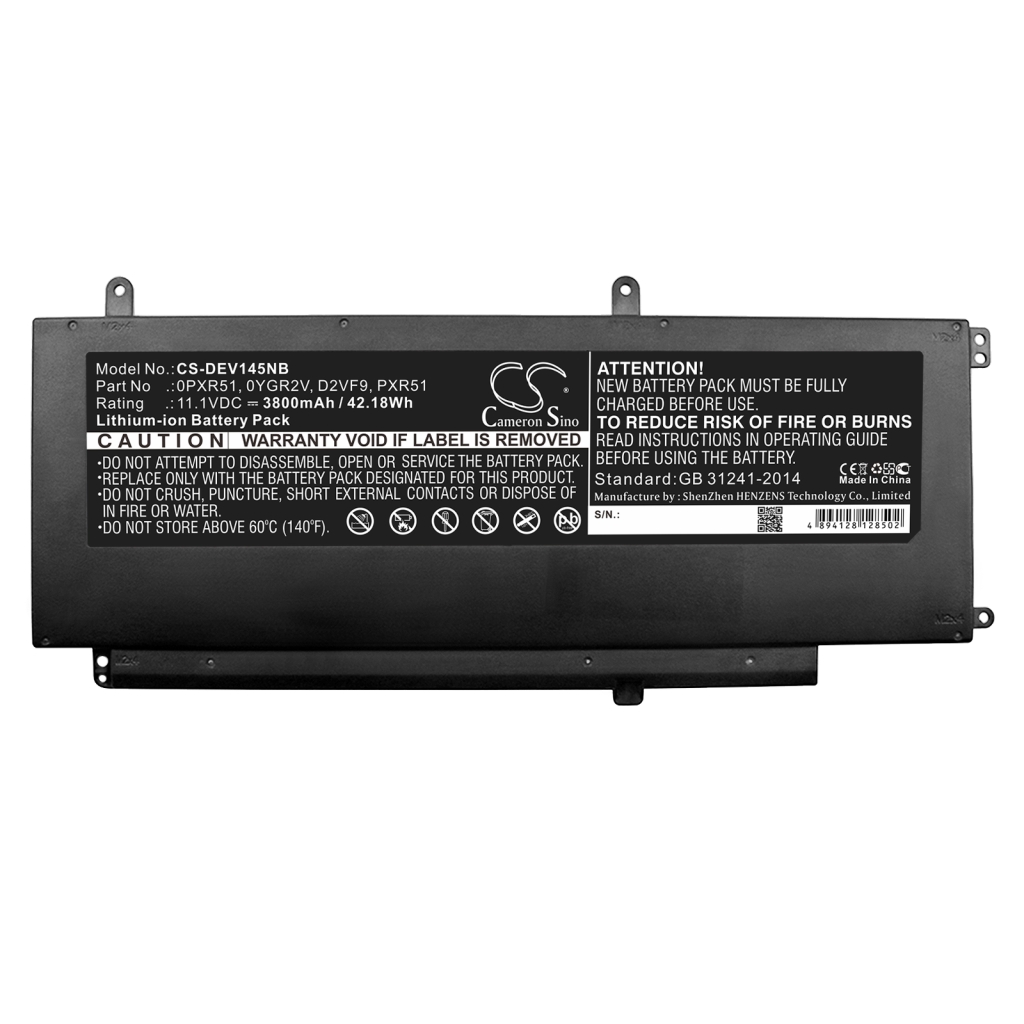 Batería para portátil DELL Inspiron 15 7548