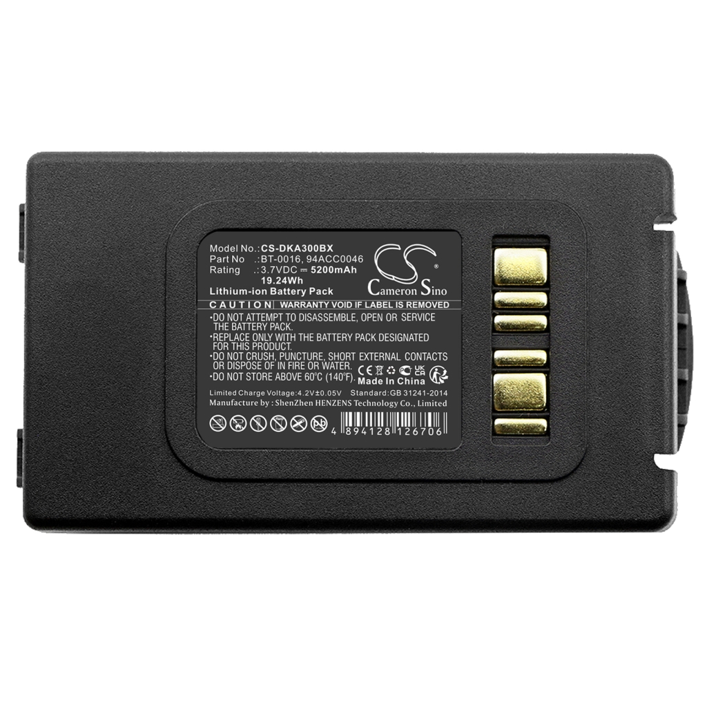 Batería de código de barras, escáner Datalogic Skorpio X3