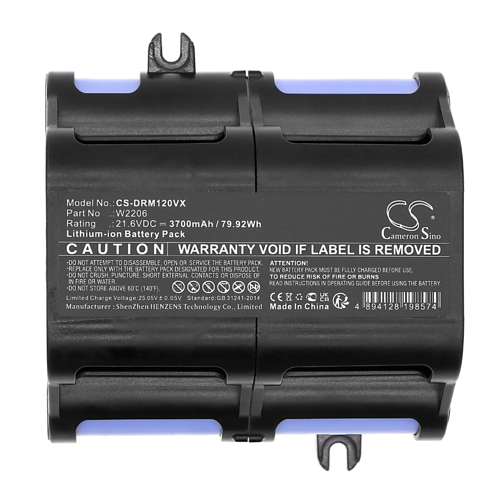 Batería de vacío Dreame CS-DRM120VX