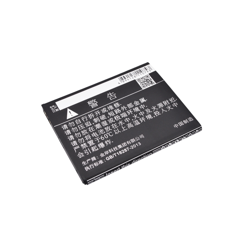 Batería del teléfono móvil DOOV CS-DVD350SL