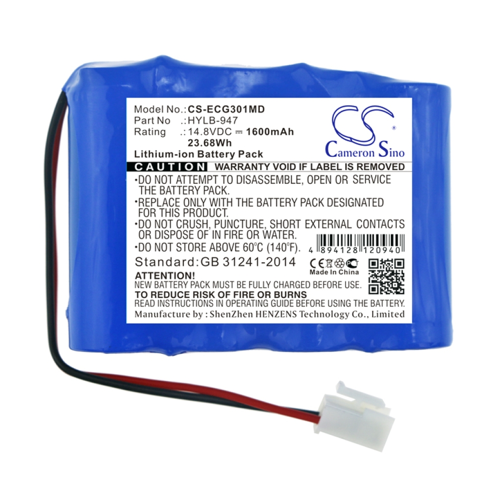 Batería Médica Biocare ECG-3010