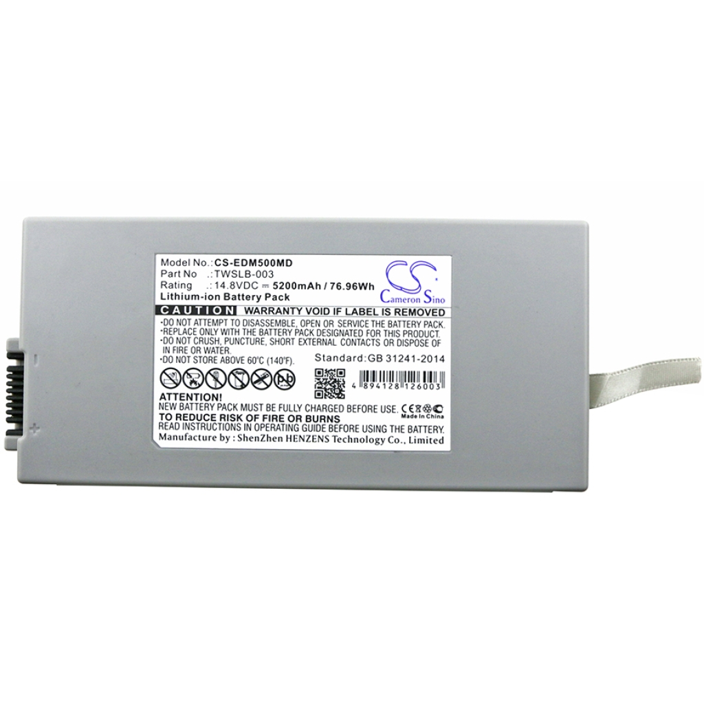 CS-EDM500MD