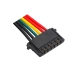 Batería Smart Home Ember CS-EMB200SL