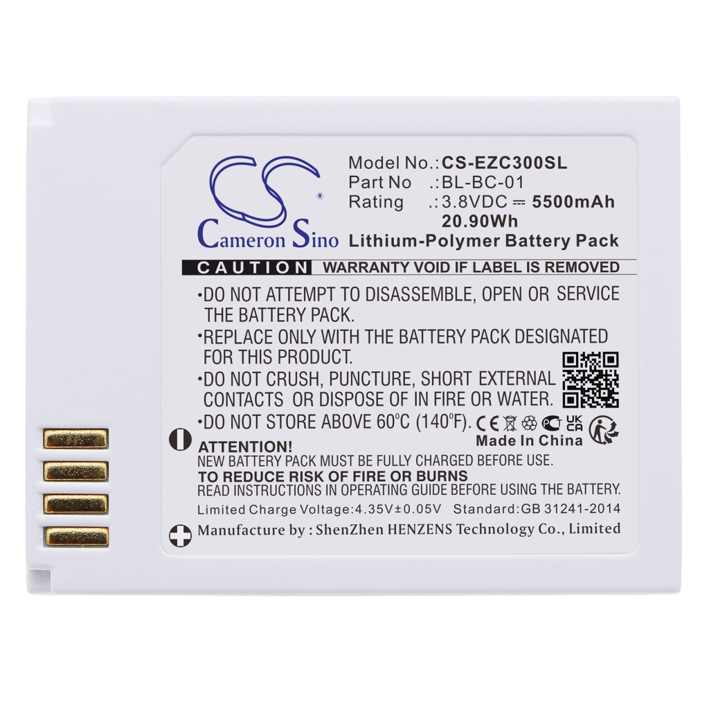Batería de la cámara de seguridad del hogar Ezviz CS-EZC300SL