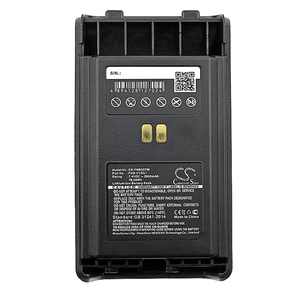 Batería de radio de dos vías Vertex VX-351