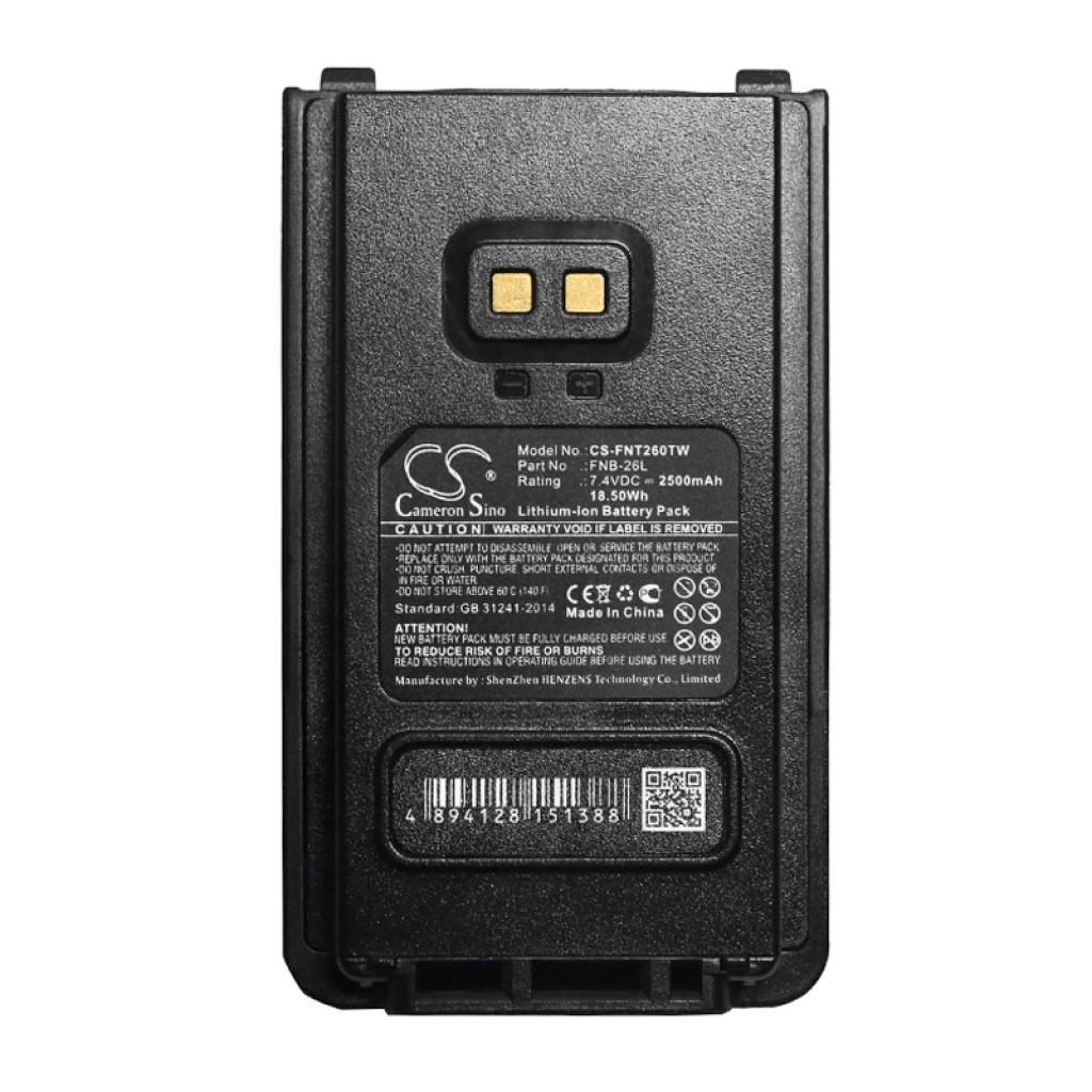 Batería de radio de dos vías YAESU CS-FNT260TW