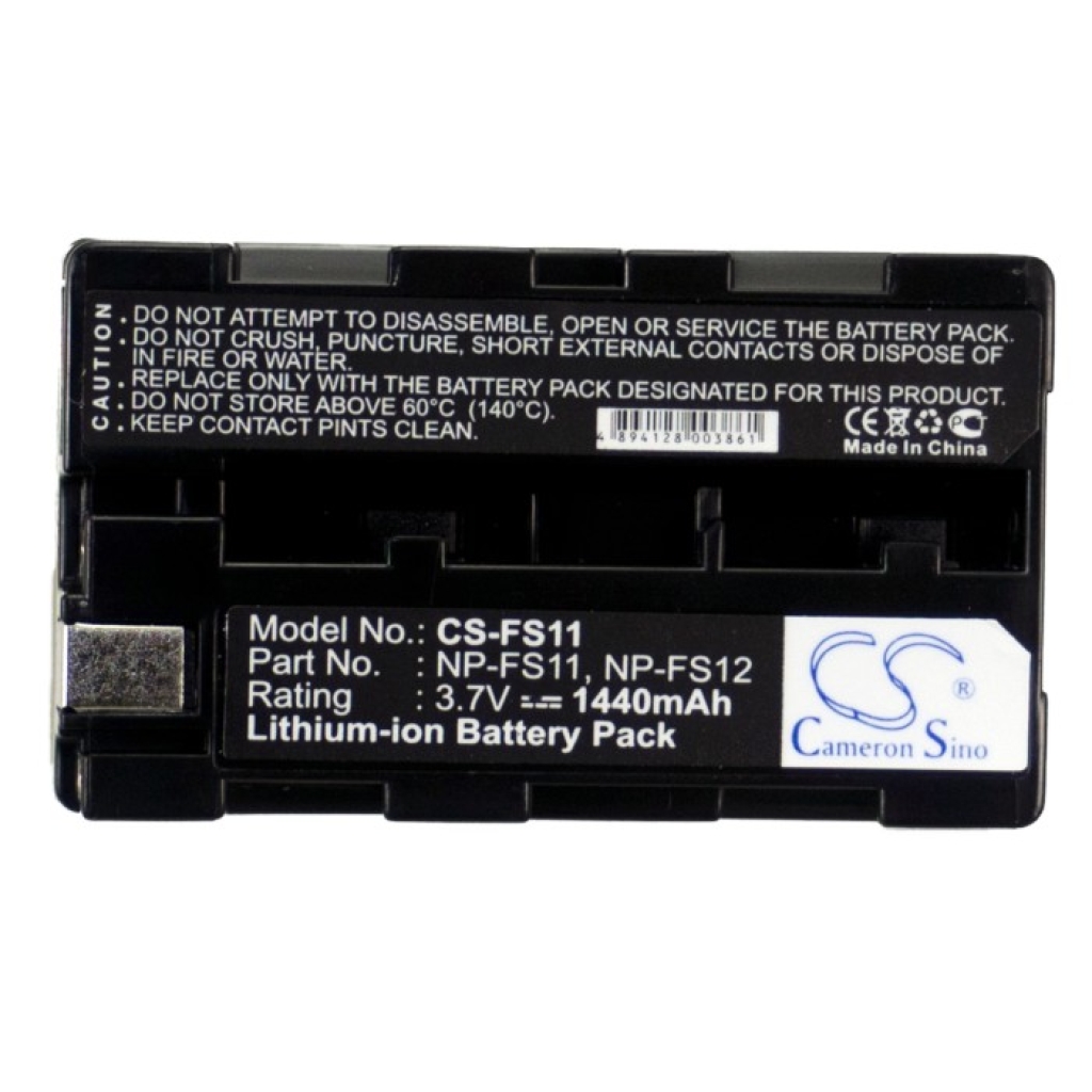 Batería de la cámara Sony DCR-PC5E