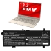 Batería de la tableta Fujitsu CS-FUH753NB