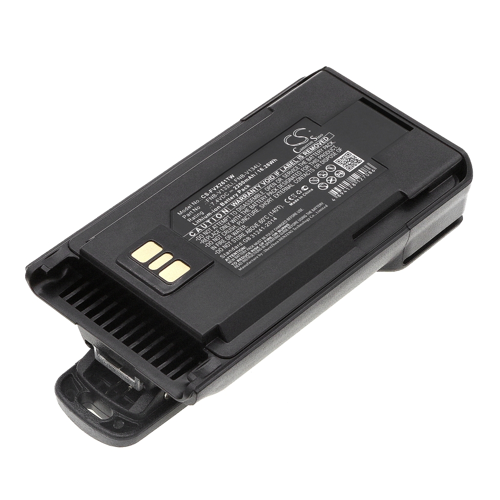 Batería de radio de dos vías Vertex EVX-231