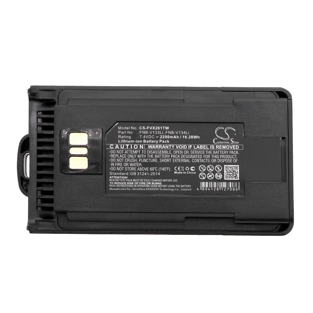 Batería de radio de dos vías Vertex EVX-231
