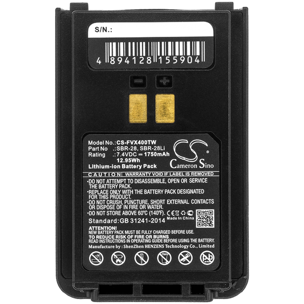Batería de radio de dos vías YAESU FT-4XR