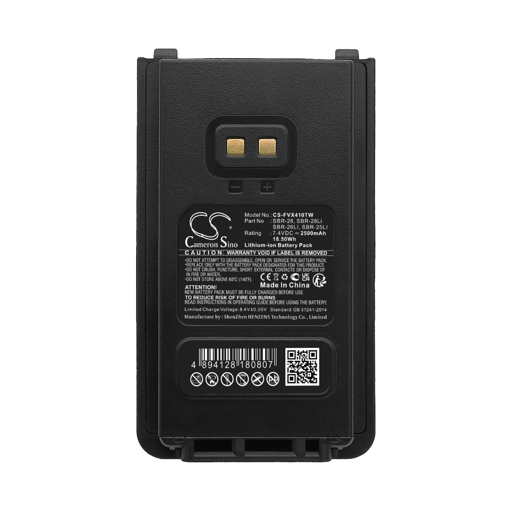 Batería de radio de dos vías YAESU FT-4XR