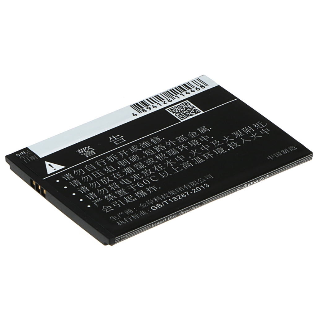 Batería del teléfono móvil GIONEE CS-GNF301SL