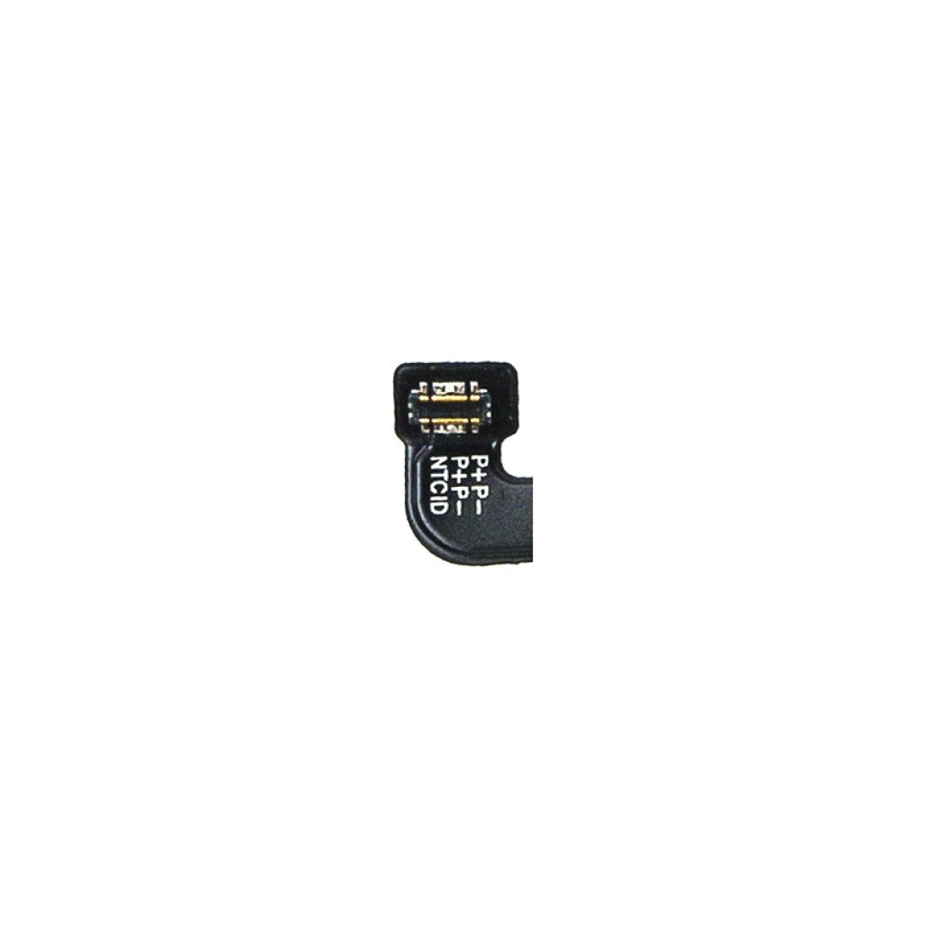 Batería del teléfono móvil GIONEE CS-GNS112SL
