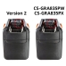 Batería para herramientas eléctricas Gardena EasyCut 8873