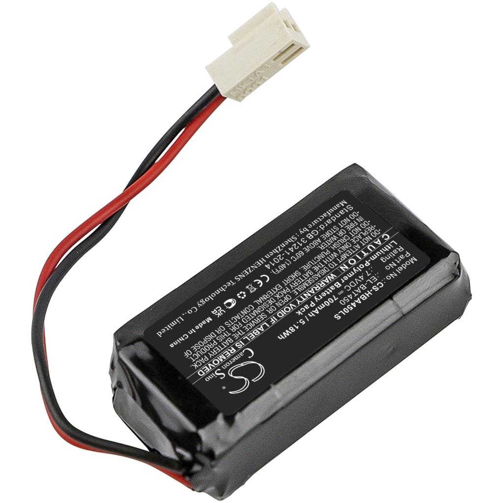 Batería de la cámara de seguridad del hogar Hochiki CS-HBA450LS