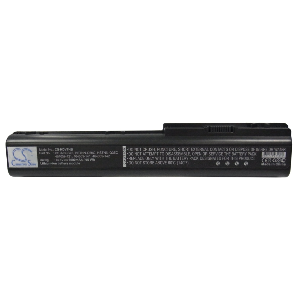 CS-HDV7HB