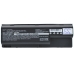 Batería para portátil HP CS-HDV8000HB