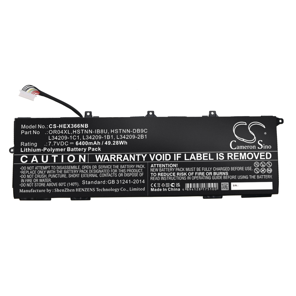 Batería para portátil HP CS-HEX366NB
