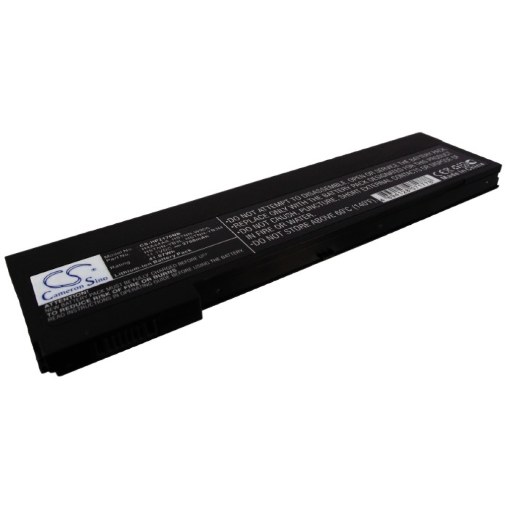 Batería para portátil HP CS-HP2170NB