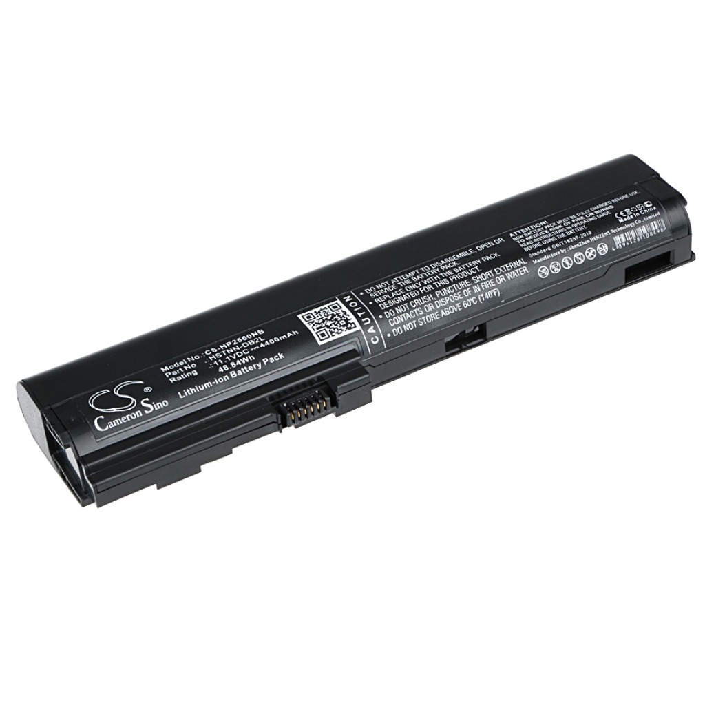 Batería para portátil HP CS-HP2560NB