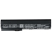 Batería para portátil HP CS-HP2560NB