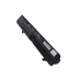 Batería para portátil HP ProBook 4416s