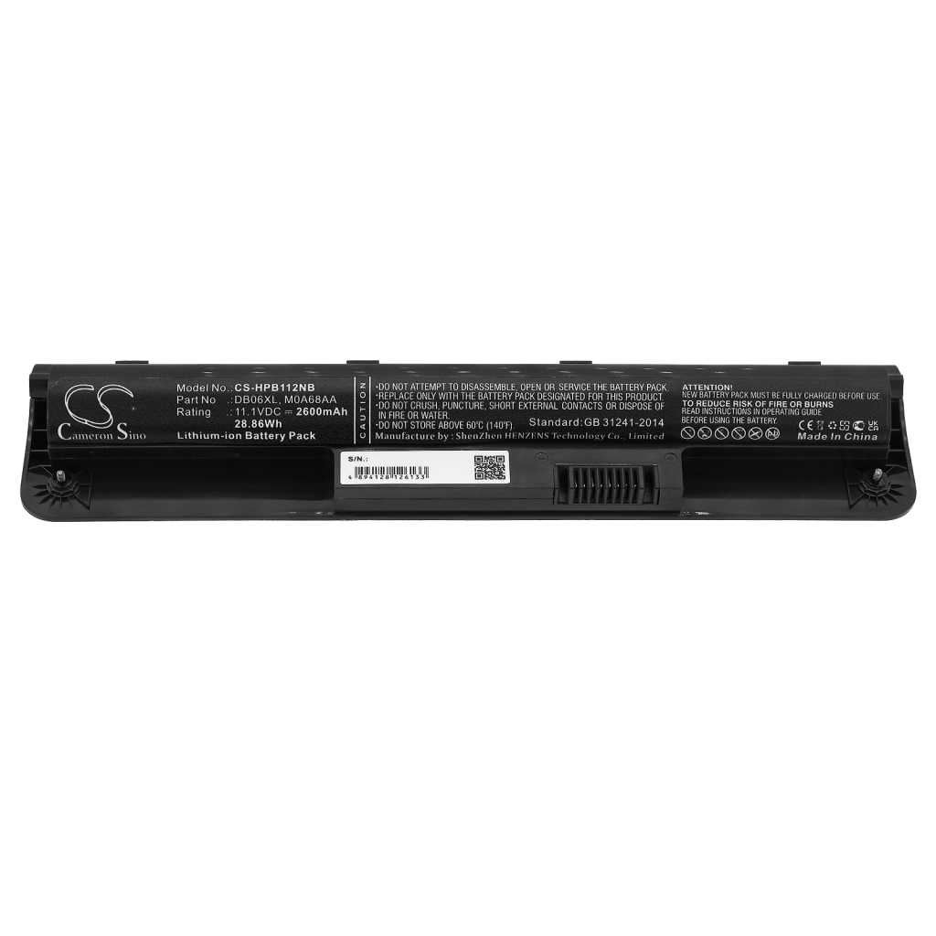 Batería para portátil HP CS-HPB112NB